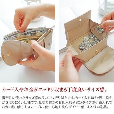 airlist エアリスト LUNA METALLIC ルナメタリック 小銭入れ付き二つ折り財布 24753