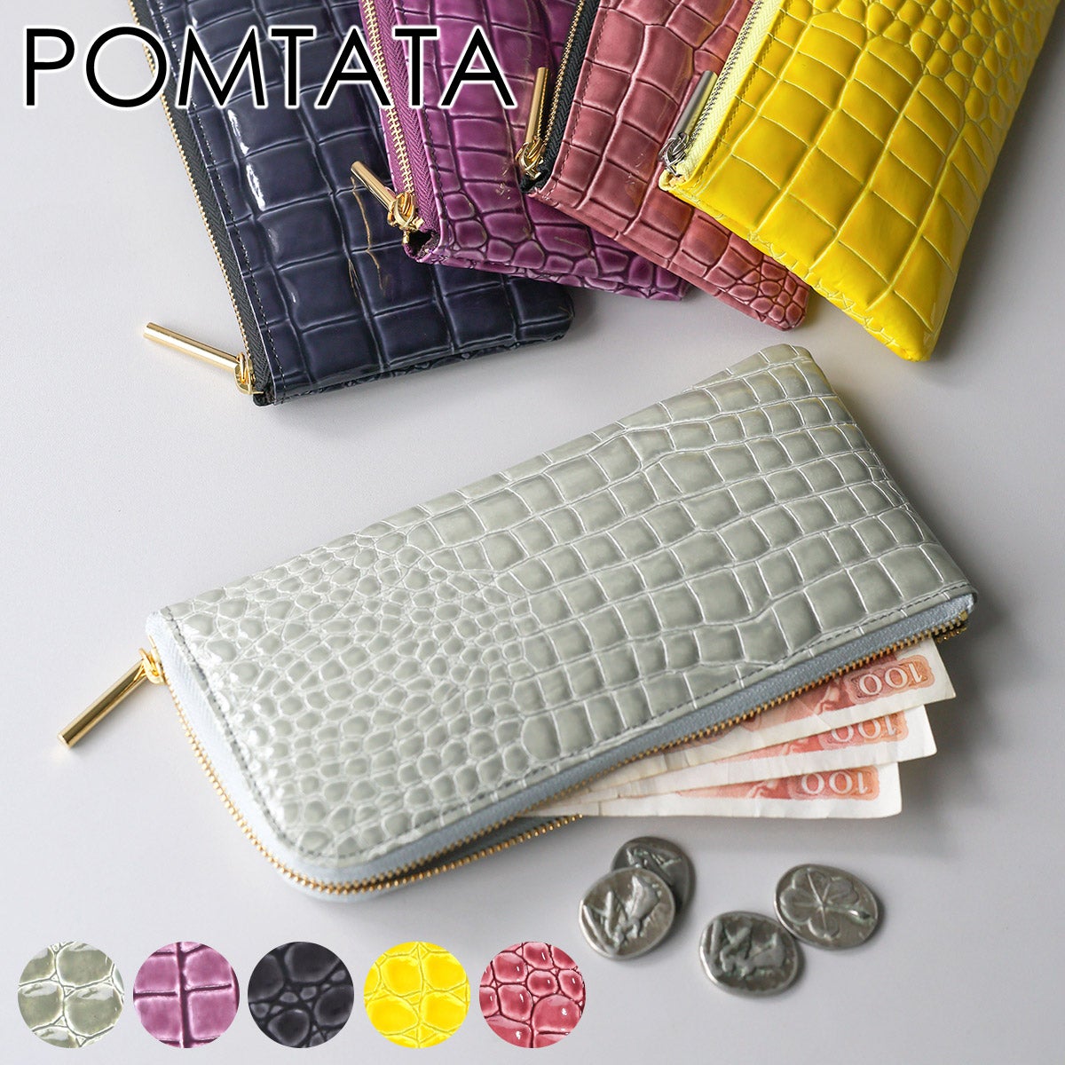 POMTATA ポンタタ CORO L ジップ ロングウォレット P2532