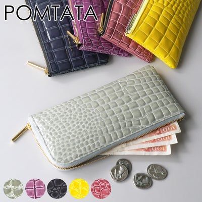 POMTATA ポンタタ CORO L ジップ ロングウォレット P2532
