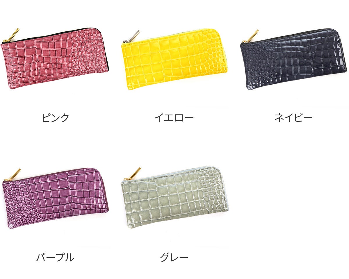 POMTATA ポンタタ CORO L ジップ ロングウォレット P2532