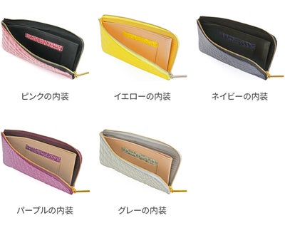 POMTATA ポンタタ CORO L ジップ ロングウォレット P2532