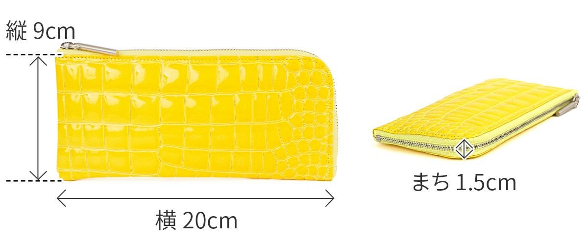 POMTATA ポンタタ CORO L ジップ ロングウォレット P2532