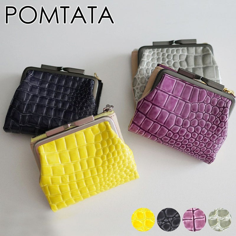 POMTATA ポンタタ CORO L ジップ がま口ショートウォレット P2536