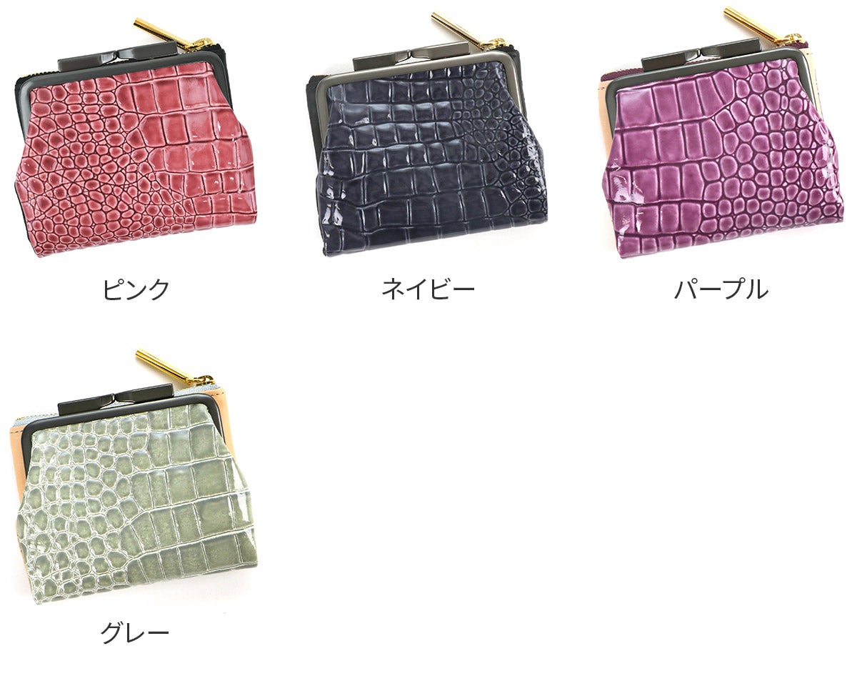 POMTATA ポンタタ CORO L ジップ がま口ショートウォレット P2536