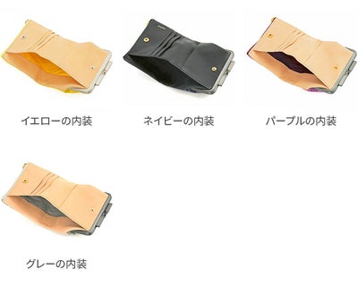 POMTATA ポンタタ CORO L ジップ がま口ショートウォレット P2536