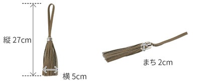 ACATE アカーテ ARGENTO TASSEL シルバー 金具タッセル ACT-ARGENTOTASSEL