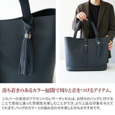 ACATE アカーテ ARGENTO TASSEL シルバー 金具タッセル ACT-ARGENTOTASSEL