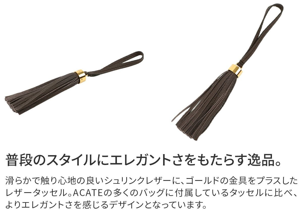 ACATE アカーテ ORO TASSEL ゴールド 金具タッセル ACT-OROTASSEL