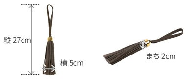 ACATE アカーテ ORO TASSEL ゴールド 金具タッセル ACT-OROTASSEL