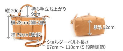 ALBERO アルベロ NATURALE ナチュラーレ 2WAYショルダーバッグ 2181