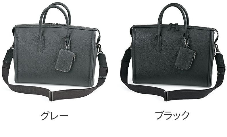 HERGOPOCH エルゴポック HM Series HMシリーズ ブリーフケース HM-BF