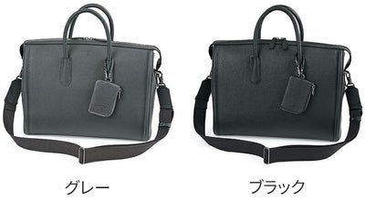 HERGOPOCH エルゴポック HM Series HMシリーズ ブリーフケース HM-BF