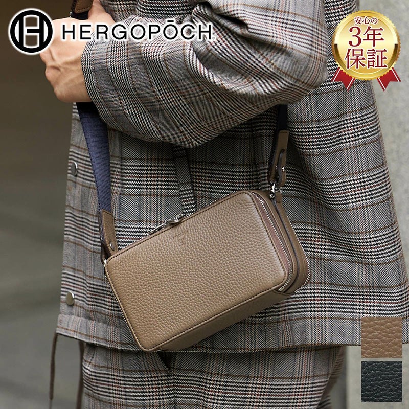 HERGOPOCH エルゴポック 長財布 トリヨンラグーンシリーズ ウォレットバッグ TL-WS