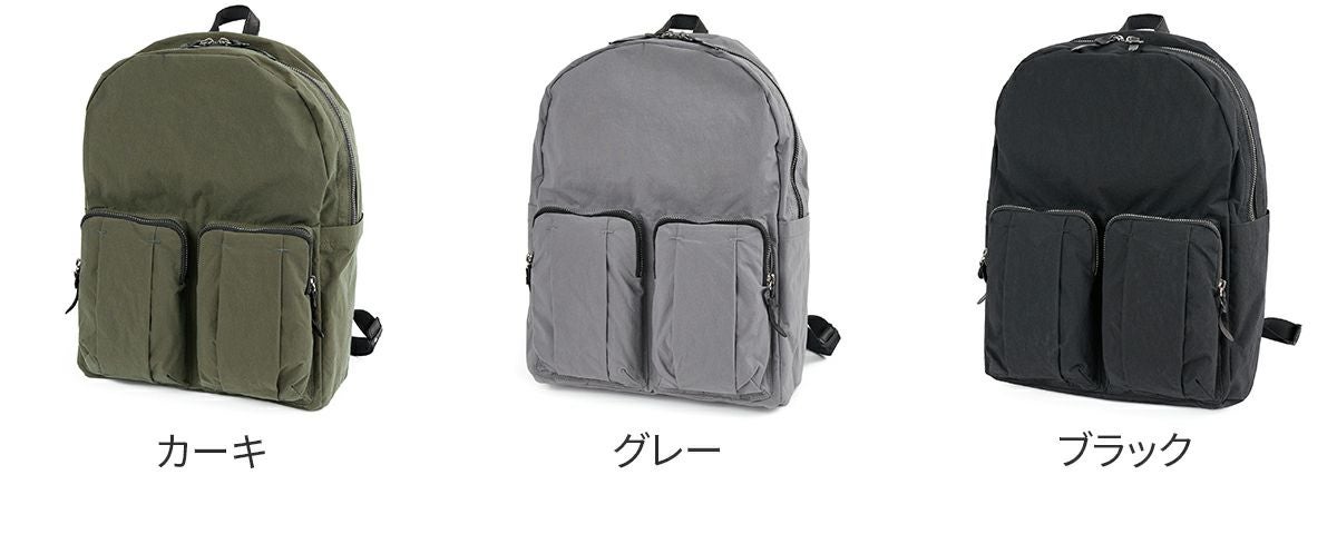 Dakota BLACK LABEL ダコタ ブラックレーベル ディグ バックパック 1624303