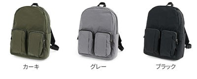 Dakota BLACK LABEL ダコタ ブラックレーベル ディグ バックパック 1624302