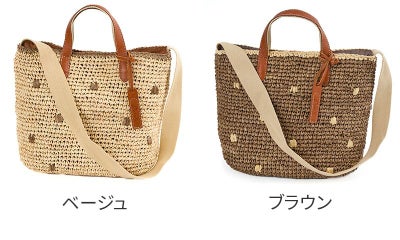 Dakota ダコタ ポワポワ 2WAYショルダーバッグ 1531711