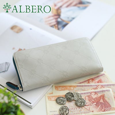 ALBERO アルベロ Stella ステッラ 小銭入れ付き長財布（ラウンドファスナー式 ） 7700