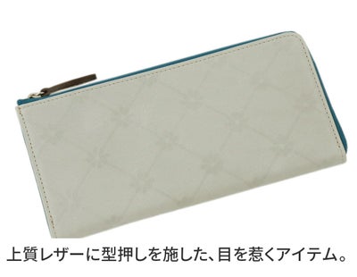 ALBERO アルベロ Stella ステッラ 小銭入れ付き長財布（L字ファスナー式） 7701