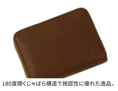 CLEDRAN クレドラン TANTE タンテ 小銭入れ付き二つ折り財布（ラウンドファスナー式 ） CR-CL3822