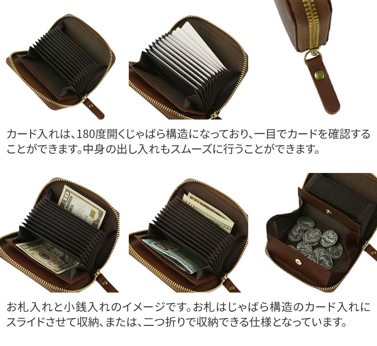 CLEDRAN クレドラン TANTE タンテ 小銭入れ付き二つ折り財布（ラウンドファスナー式 ） CR-CL3822