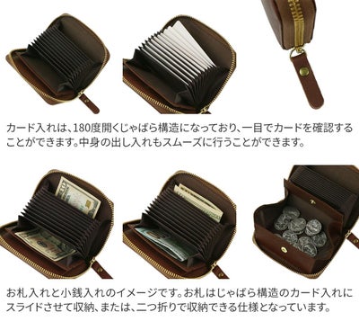 CLEDRAN クレドラン TANTE タンテ 小銭入れ付き二つ折り財布（ラウンドファスナー式 ） CR-CL3822