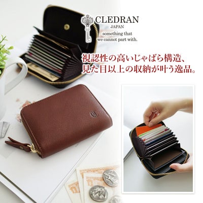 CLEDRAN クレドラン TANTE タンテ 小銭入れ付き二つ折り財布（ラウンドファスナー式 ） CR-CL3822