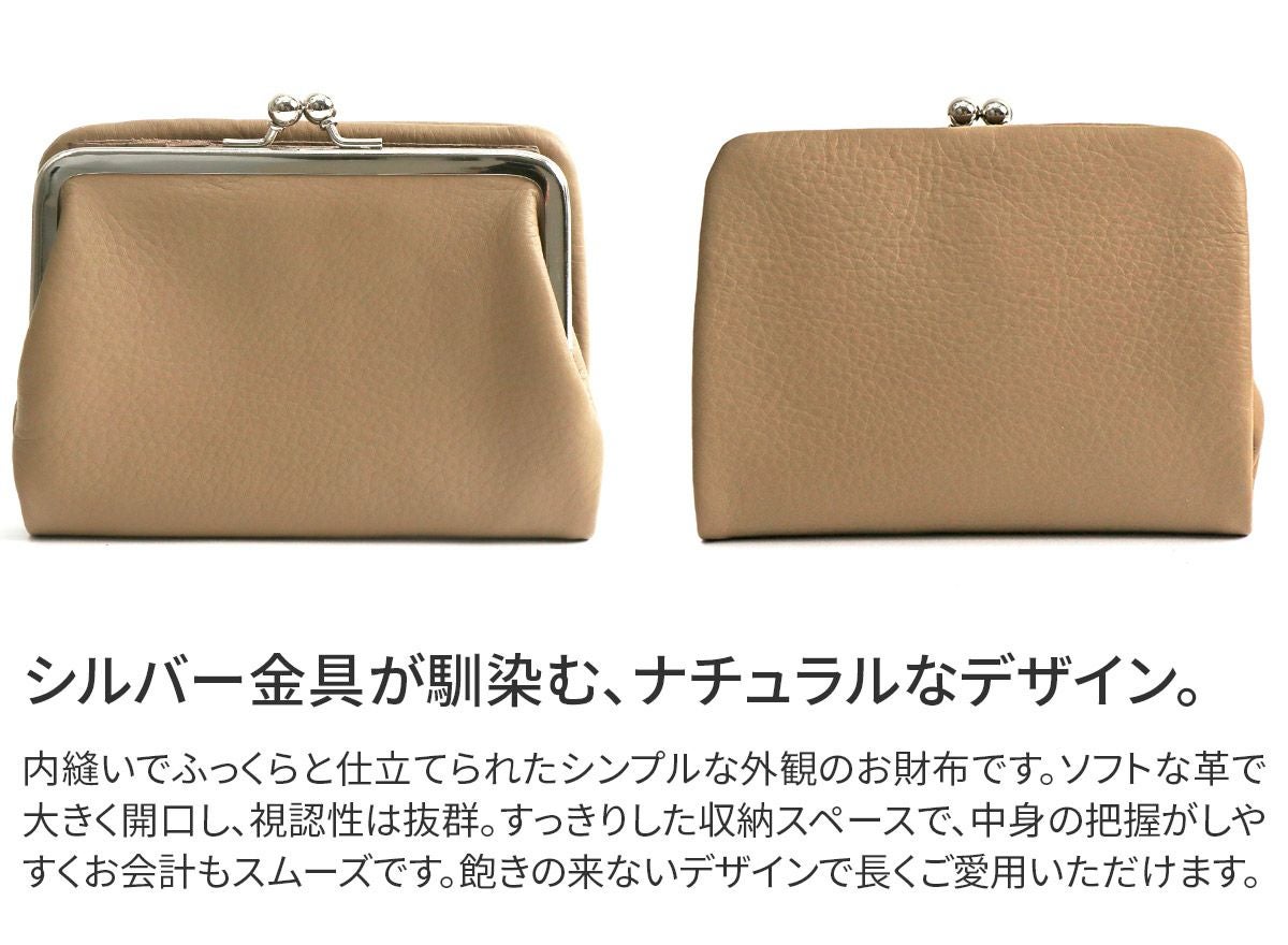 TIDEWAY タイドウェイ SHEETS シーツ WALLET M T2973