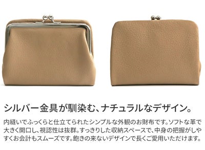 TIDEWAY タイドウェイ SHEETS シーツ WALLET M T2973