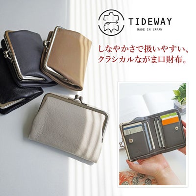 TIDEWAY タイドウェイ SHEETS シーツ WALLET M T2973
