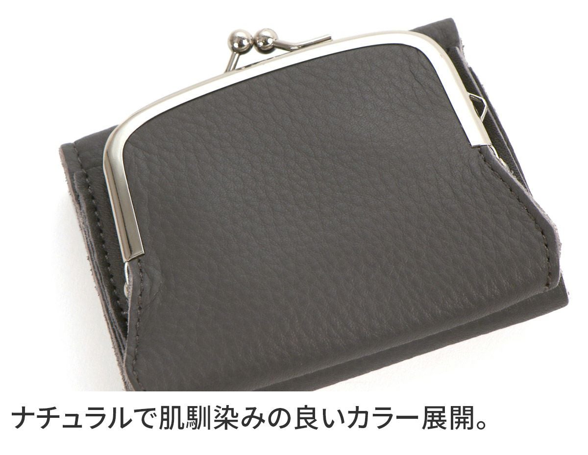 TIDEWAY タイドウェイ SHEETS シーツ MINI WALLET T2974 | こだわりの