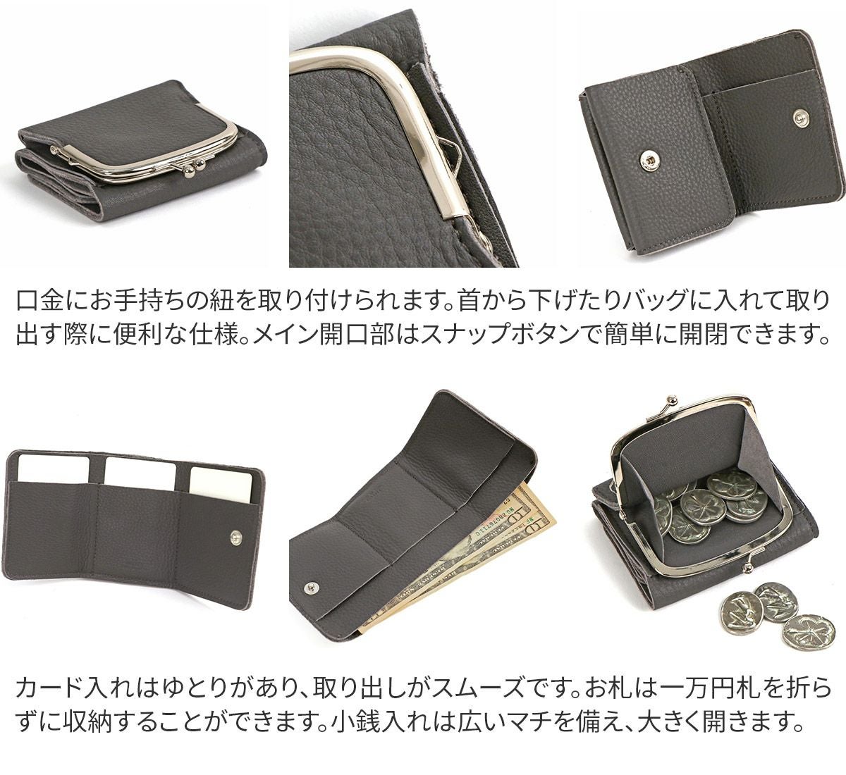 TIDEWAY タイドウェイ SHEETS シーツ MINI WALLET T2974 | こだわりの