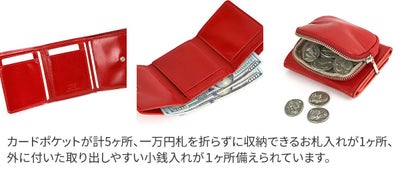 TIDEWAY タイドウェイ ICY TRI-FOLD WALLET T2993