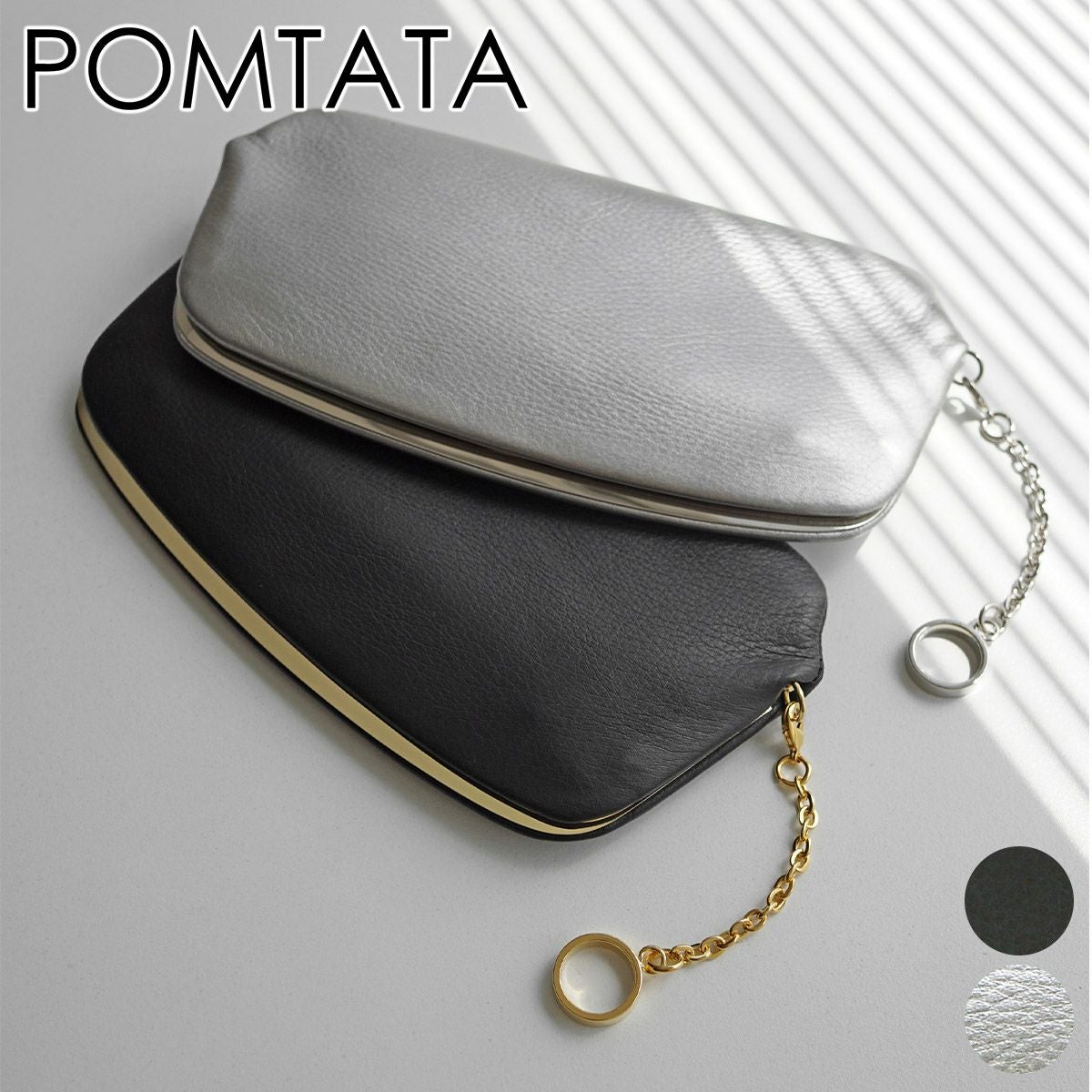 POMTATA ポンタタ RAC FRAM PURSE LONG P2931