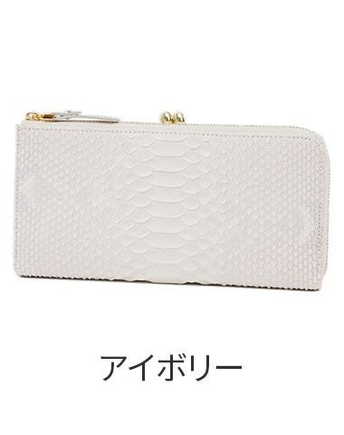 VIA DOAN ヴィア ドアン Bran python ブランパイソン 小銭入れ付き長財布 452