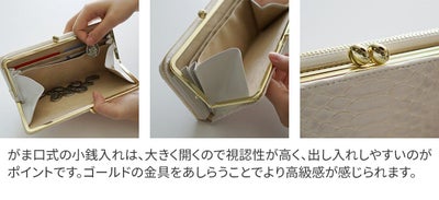 VIA DOAN ヴィア ドアン Bran python ブランパイソン 小銭入れ付き長財布 452