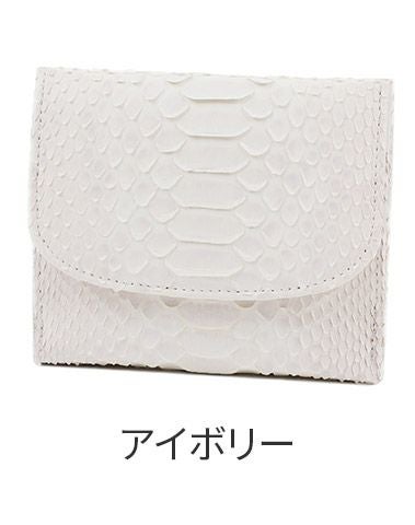 VIA DOAN ヴィア ドアン Bran python ブランパイソン 小銭入れ付き二つ折り財布 453