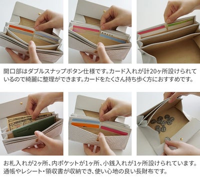 VIA DOAN ヴィア ドアン Bran python ブランパイソン 小銭入れ付き長財布 457