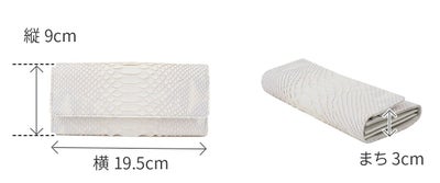 VIA DOAN ヴィア ドアン Bran python ブランパイソン 小銭入れ付き長財布 457