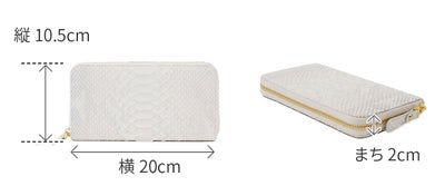 VIA DOAN ヴィア ドアン Bran python ブランパイソン 小銭入れ付き長財布（ラウンドファスナー式 ） 466