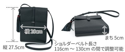 ACATE アカーテ CAMMINARE カンミナーレ ショルダーバッグ ACT-CAMMINARE