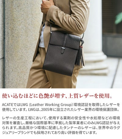 ACATE アカーテ CAMMINARE カンミナーレ ショルダーバッグ ACT-CAMMINARE