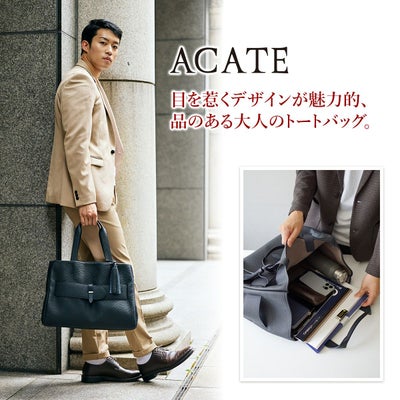 ACATE アカーテ ETERNO エテルノ トートバッグ ACT-ETERNO