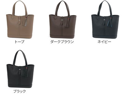 ACATE アカーテ KAUS2-M カウス2 M トートバッグ ACT-KAUS2-M