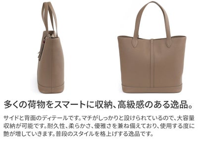 ACATE アカーテ KAUS2-M カウス2 M トートバッグ ACT-KAUS2-M