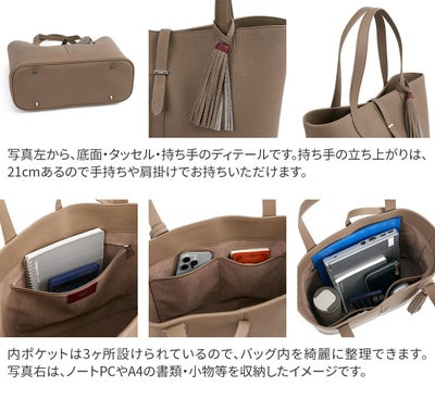 ACATE アカーテ KAUS2-M カウス2 M トートバッグ ACT-KAUS2-M