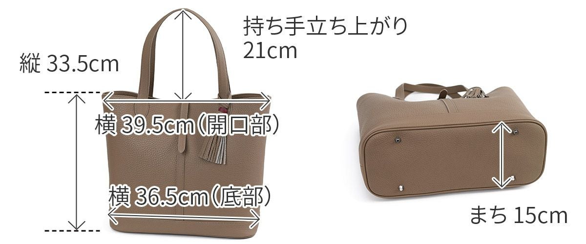 ACATE アカーテ KAUS2-M カウス2 M トートバッグ ACT-KAUS2-M