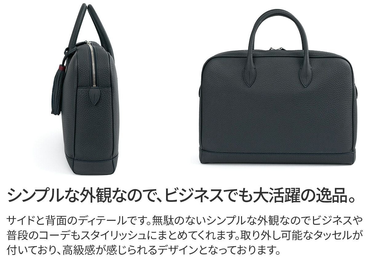 【極美品】アカーテ ビジネスバッグ LAVORO レザー シボ革 A4 ブラック 楽天市場】【アカーテ 3年保証＋ケアセット付】 ACATE アカーテ バッグ