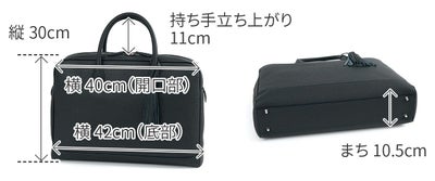 ACATE アカーテ LAVORO ラヴォーロ ブリーフバッグ ACT-LAVORO