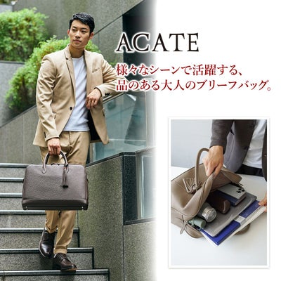 ACATE アカーテ LAVORO ラヴォーロ ブリーフバッグ ACT-LAVORO