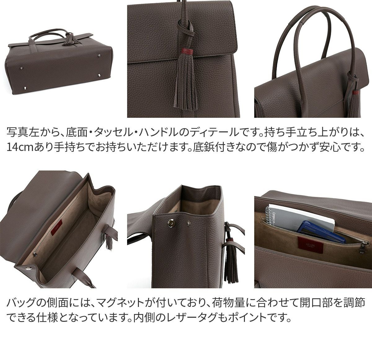ACATE MESCOLARE トートバッグ　新品同様　タッセル　ブラック 楽天市場】【アカーテ 3年保証＋ケアセット付】 ACATE アカーテ バッグ